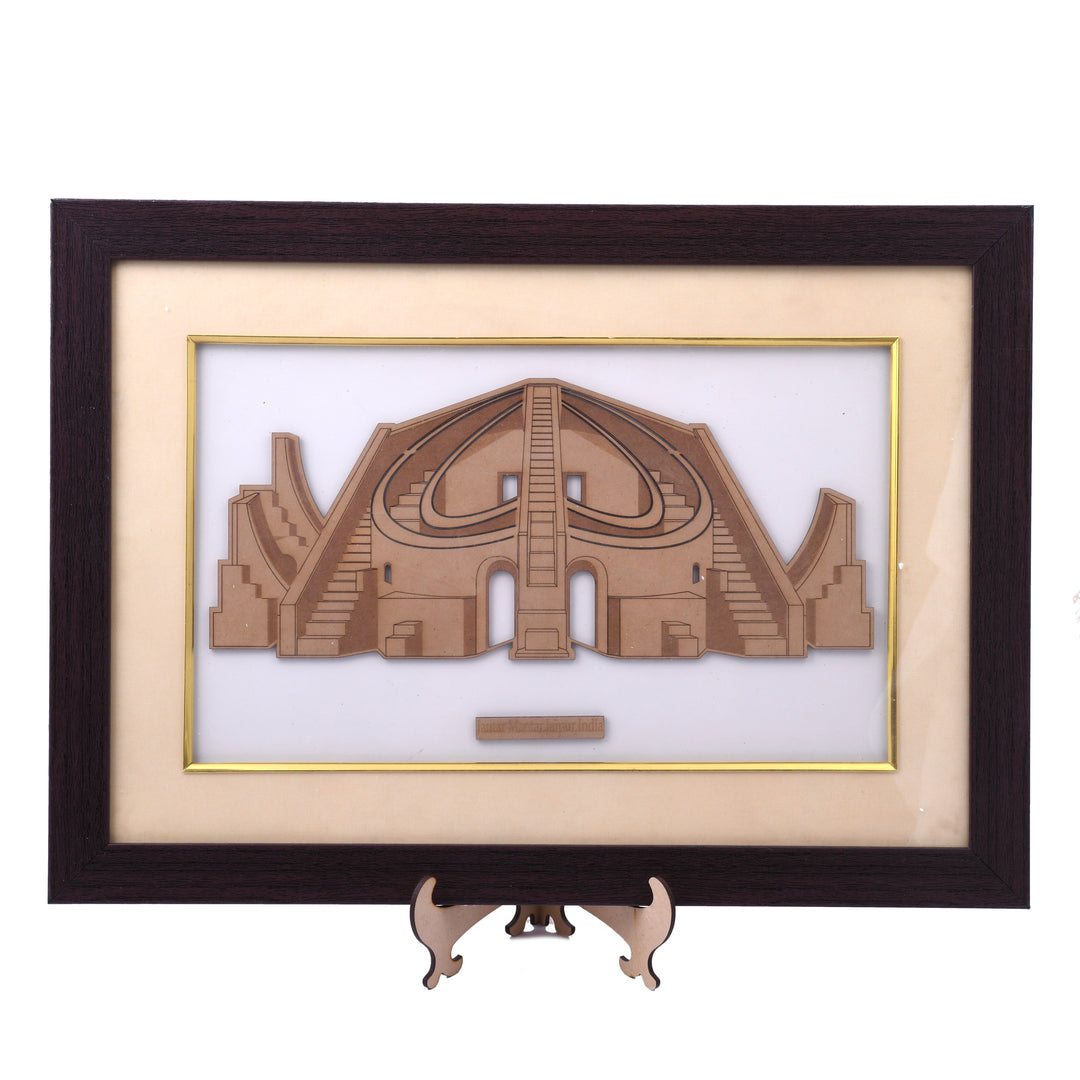 Jantar Mantar Wooden Frame - The Engraved Store