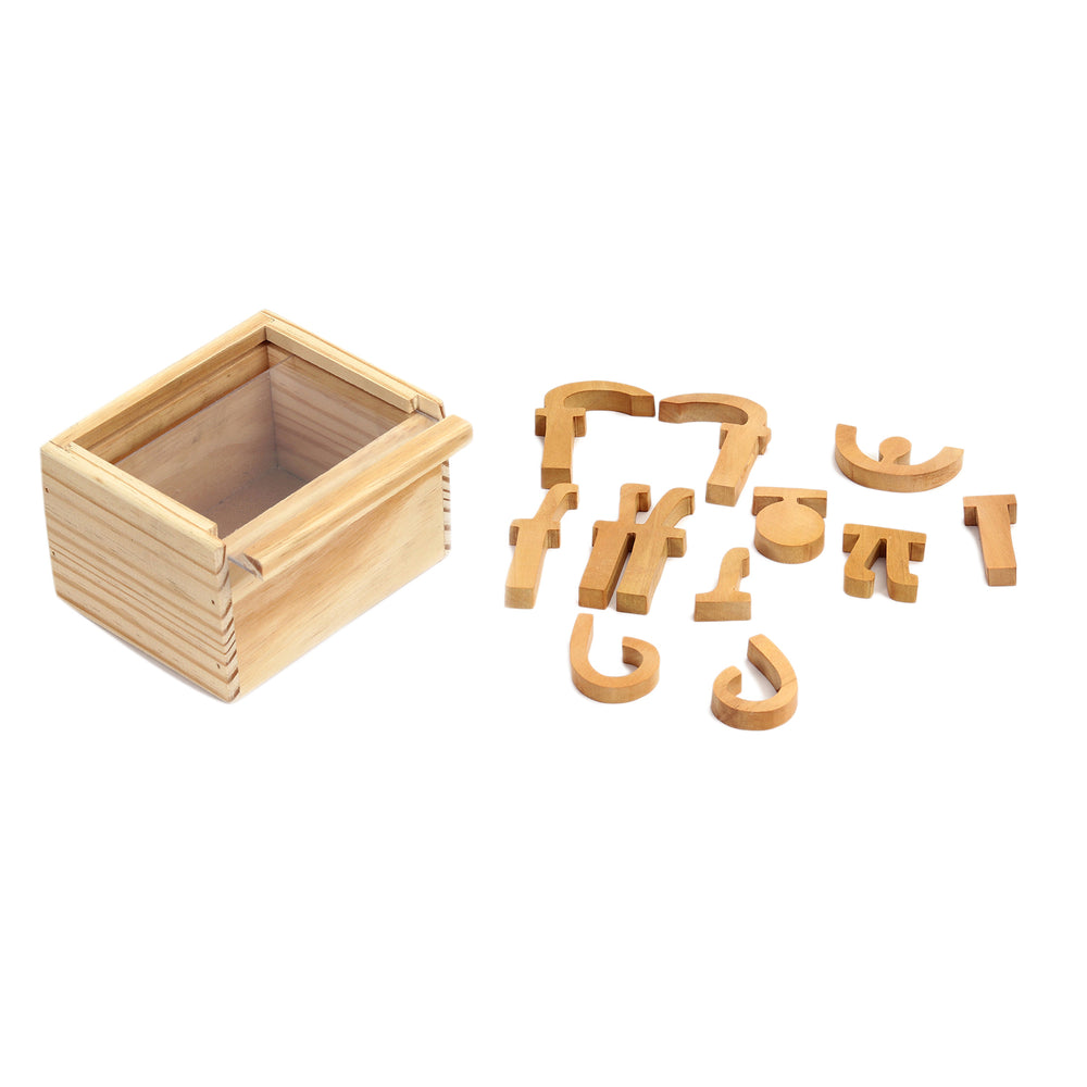 Wooden Handcrafted Hindi Alphabets, Consonants & Vowels - The Engraved Store