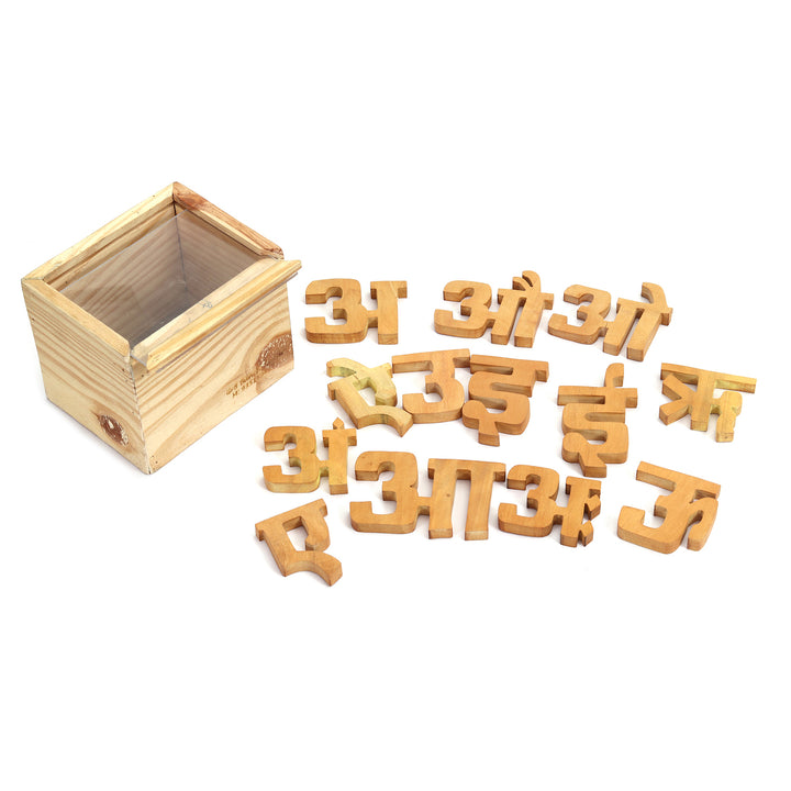 Wooden Handcrafted Hindi Alphabets, Consonants & Vowels - The Engraved Store